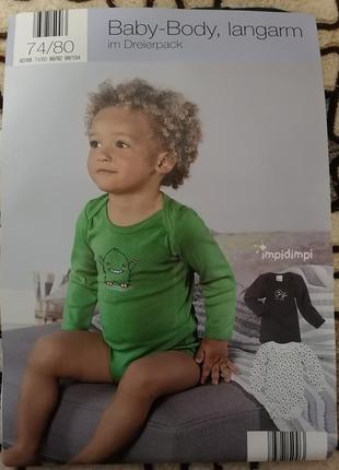 Боди, бодик, человечек