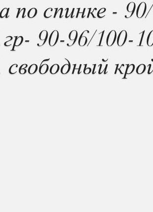 Платье женское короткое мини свободное оверсайз легкое базовое цветочное нарядное красивая повседневная черная красная синяя демисезонная весенняя на весну платья9 фото