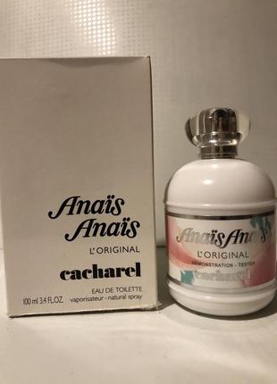 Anais anais cacharel 100 ml. edt. оригінал