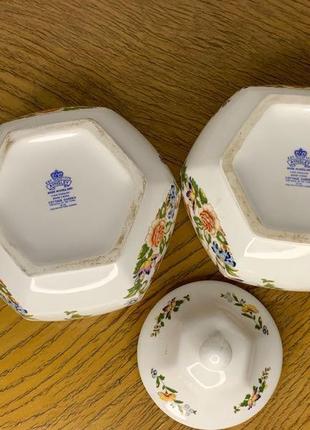 Порцелянові глечики aynsley england bone china (для круп цукру та