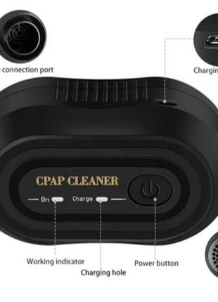 Портативный очиститель cpap, дезинфектор, тихий озоновый стерилизатор5 фото