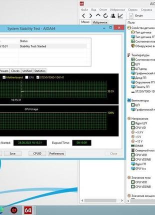 Gigabyte ga-f2a55m-s1 rev 3.0 (sfm2/sfm2+, amd a55, pci-ex16)11 фото