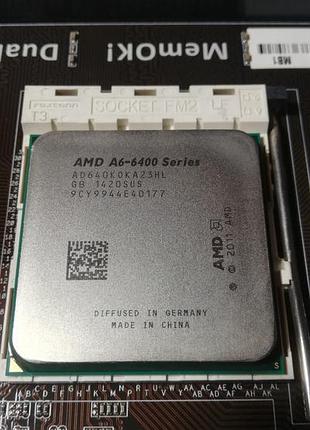 Процессор amd richland a6-6400k 3.9ghz/1mb ( sfm2 )