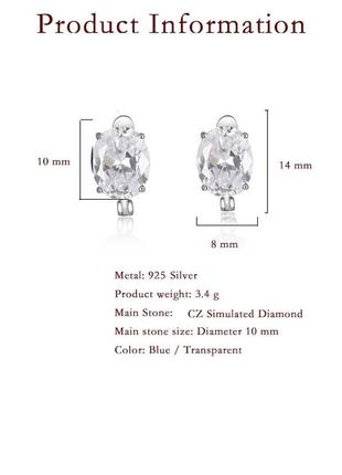 Срібні сережки з фіанітами овального огранювання6 фото