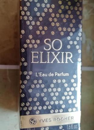 Парфумована вода so elixir з еліксир ів роше yves rocher1 фото