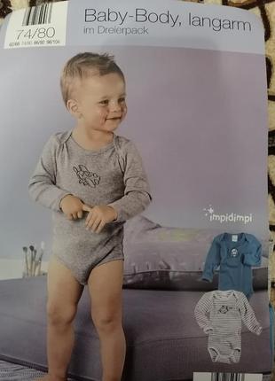 Боди, бодик, человечек