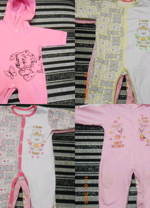 Одяг для немовляти (від народження до 12 міс)12 фото