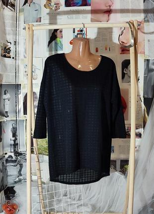 Легка блуза реглан від  vero moda