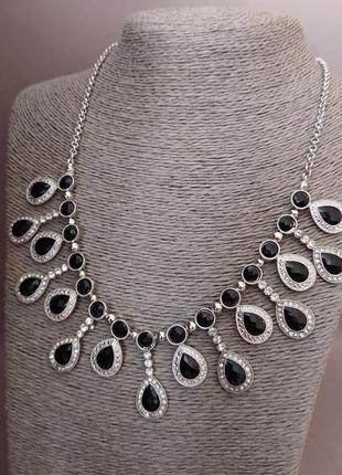 Сріблясте намисто