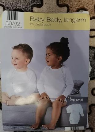 Боди, бодик, человечек