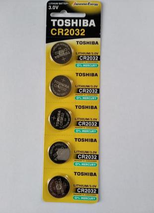 Батареї літієві 3в toshiba cr2032