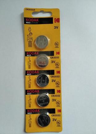 Батареї літієві 3в kodak cr2032 блістер