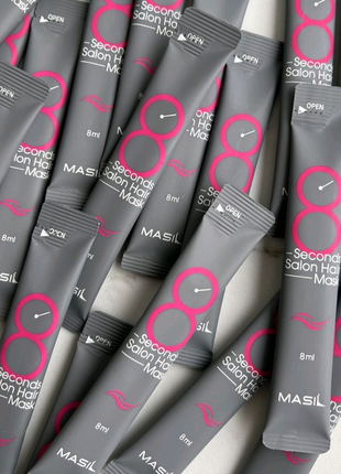 Маска для волосся 8 секунд masil 8 seconds salon hair mask, 8 мл1 фото
