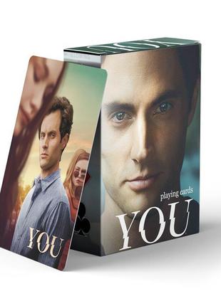 Карти гральні покерні  ти - you