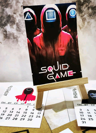 Календар 2022 гра в кальмара squid game2 фото