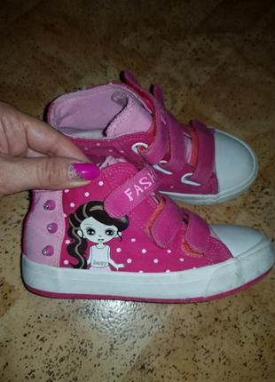 Кеды розовые 29р