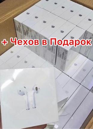 > airpods 2 1:1 бездротові навушники + чехол в подарунок