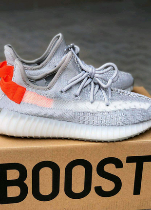 Yeezy boost 350 v2 grey orange