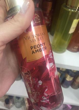 Peony amber спрей мист оригинал victorias secret оригинал сша