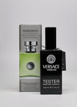 Versace versense парфюмированная вода женская 65 мл