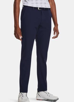 Under Armour Training Top senza maniche con spalline incrociate bianco 850 Under Armour Hovr Phantom Special