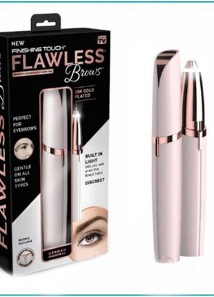 Портативний триммер для брів finishing touch flawless brows білий