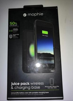 Чохол-батарея для iphone - mophie juice pack wireless&charging