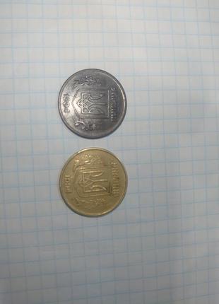 Монети номіналом 50 копійок 1994 року1 фото