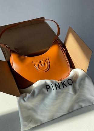 Шикарная сумка для девушек pinko в рыжим цвете на плече гладкая кожа хобо пинка