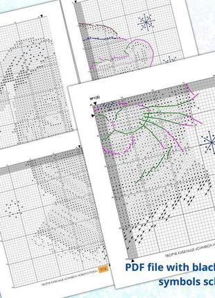 Авторська схема для вишивання хрестиком “різдвяний кіт” №21078 фото