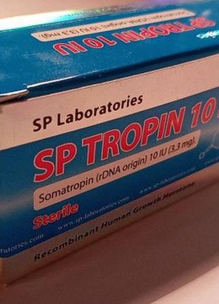 Гормон зріст sp-tropin 10 фл 10 од