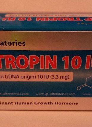 Гормон зріст sp-tropin 10 фл 10 од2 фото