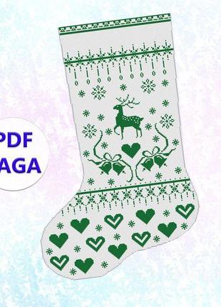 Авторська схема для вишивання хрестиком “панчоха” №2101