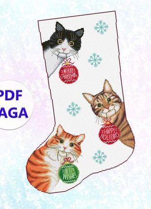 Авторская схема для вышивания крестиком "чулок с котами" №2104