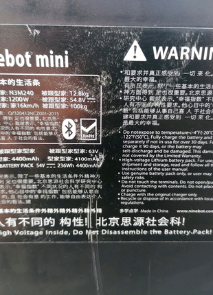 Ninebot mini гироскутер сигвей11 фото