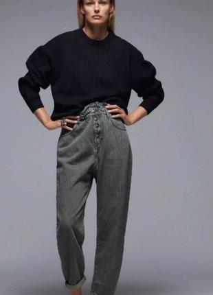 Джинсы zara серые