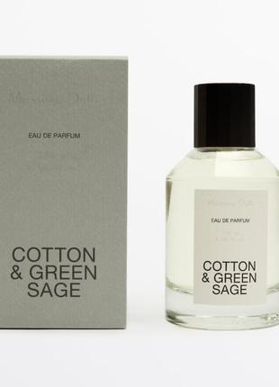 Massimo dutti cotton & green sage edp 100ml