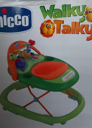 Дитячі ходулі chicco walky talky