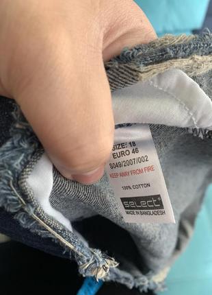 Спідниця sale!!!!! 6