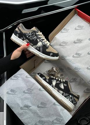 2150 nike sb dunk low
