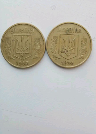 Монеты украины1 фото
