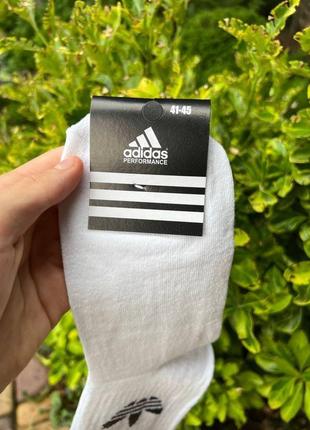 🧊білосніжні adidas шкарпетки | високі з великим логотипом🧊