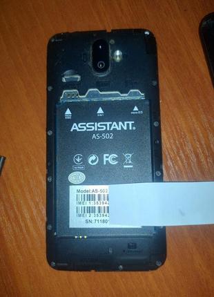 Смартфон assistant as 502 1/8 ips android 7.08 фото