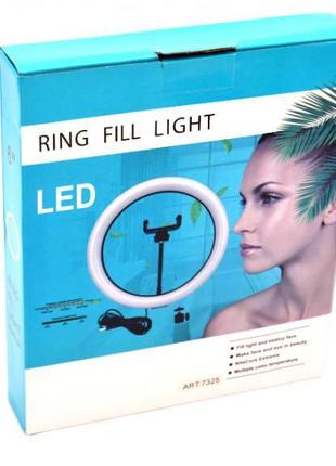 Кільцева led лампа ring fill light (16см)1 фото