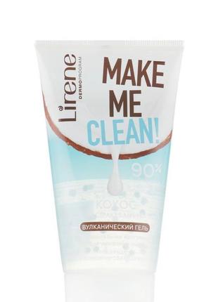 Вулканічний гель для вмивання lirene makeme clean! для жирної та