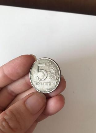 Монета 5 рублів 1998 року2 фото