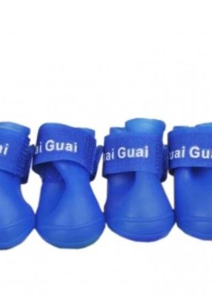 Водонепроницаемая обувь для собак