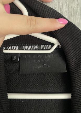 Зіпка зі стразами philipp plein5 фото