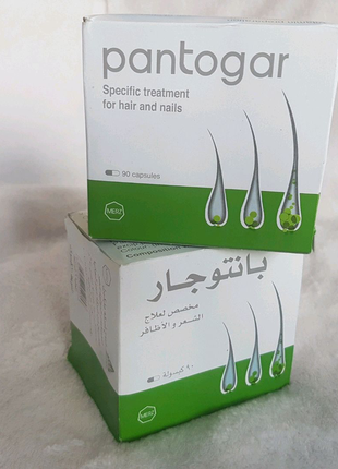 Pantogar вітаміни для росту волосся єгипет