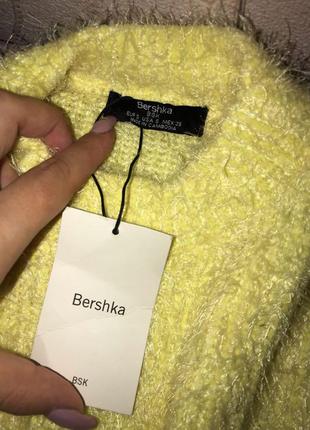 Bershka